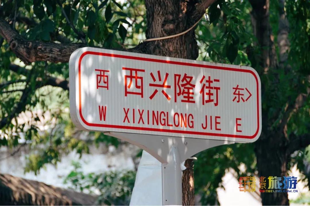 北京藏着一座神秘地下城,北京老城里竟藏着这么多古迹