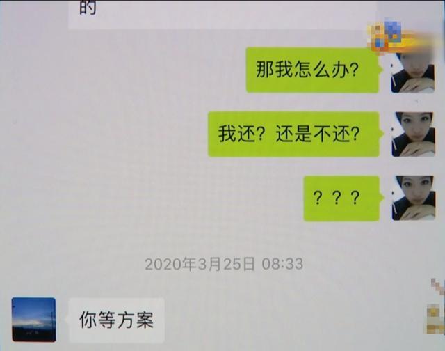 弹个车先租后买到期不给还车,弹个车以租代购怎么解决