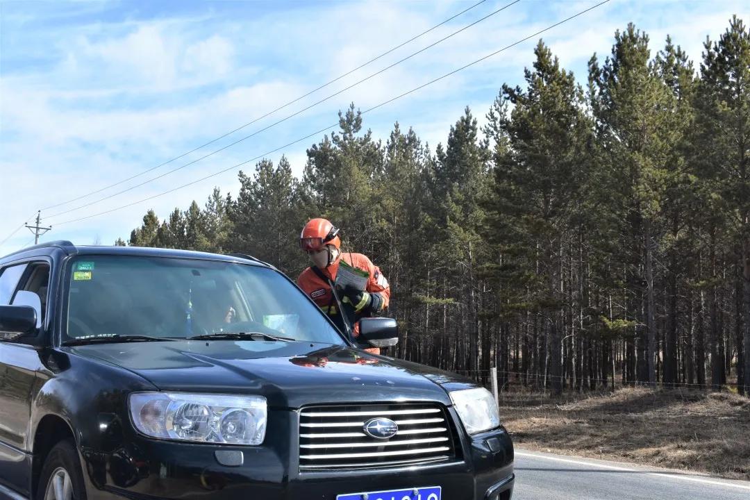 清明节防火宣传新举措,全力确保清明节森林防火安全