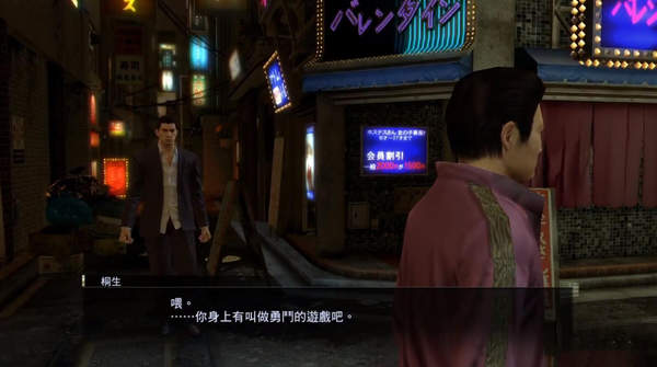 勇者斗恶龙哪一代最强,历届勇者斗恶龙