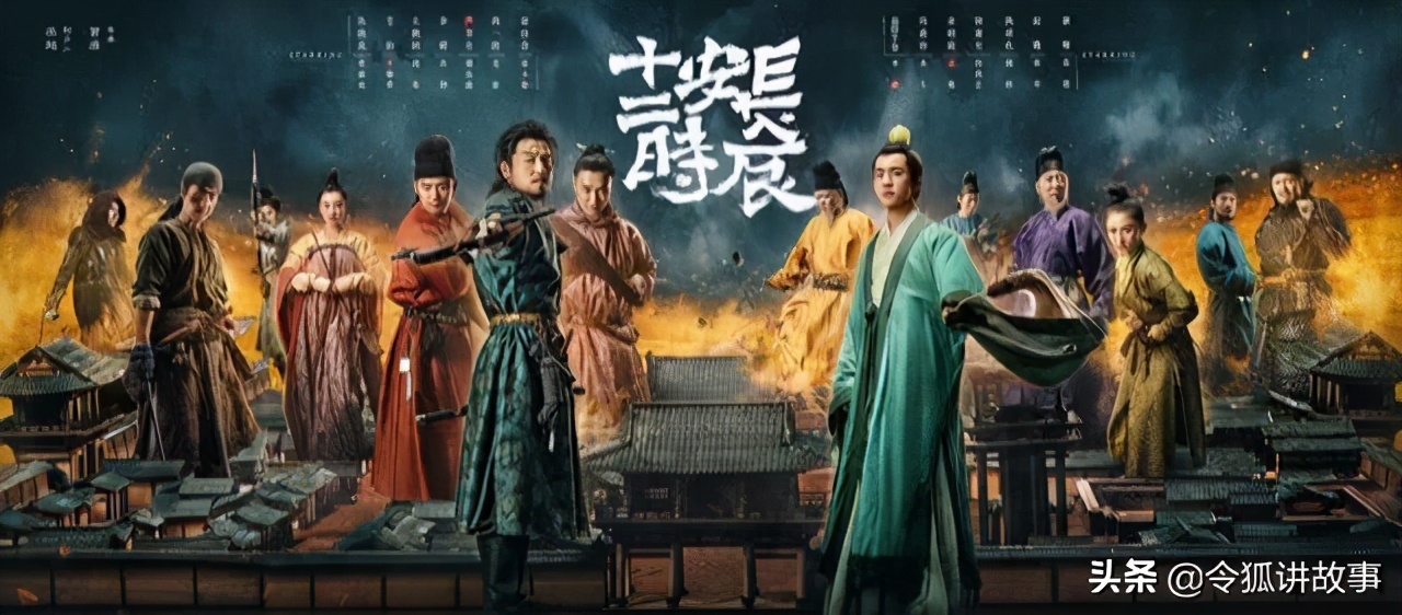 袁天罡不良人打斗,唐朝不良人