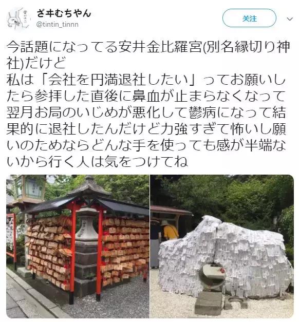 日本漫画作者翻拍真人版,日本漫画重制