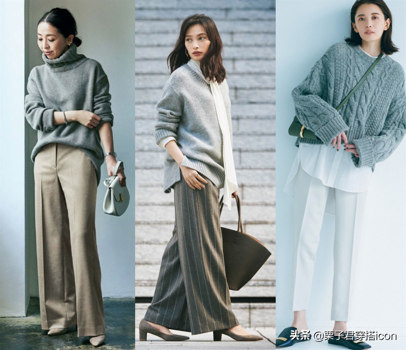 2020春夏流行色这样搭配好看极了,7组春季黑白灰基础色系搭配