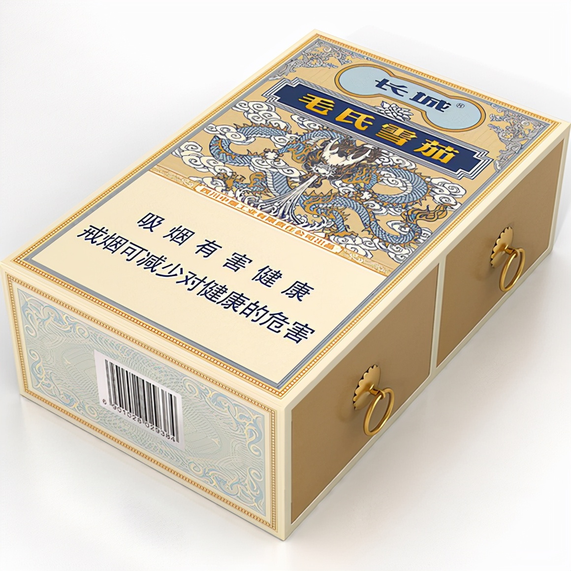 兰州香烟最贵的多少钱一包,湖南最贵的香烟多少钱一包