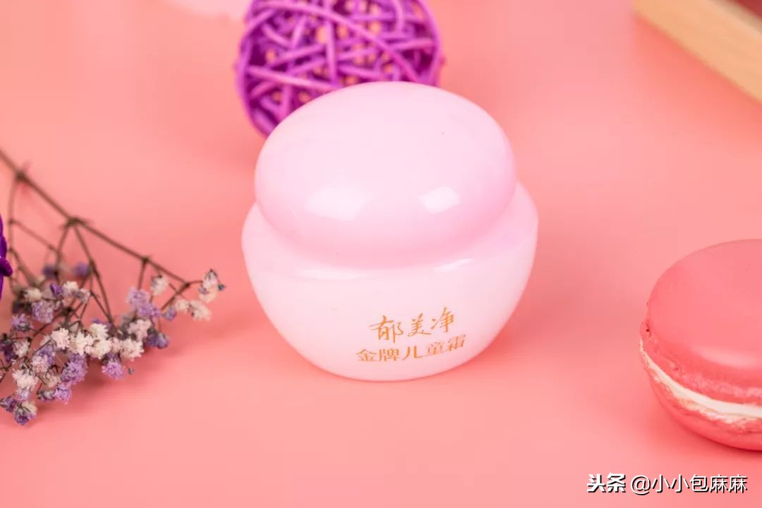 以为很好用其实不好用的婴儿面霜,骗人的面霜推荐