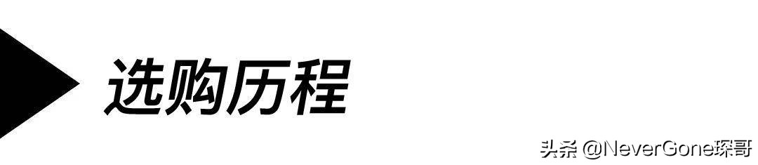 日本复古银饰——FirstArrows项链开箱+2年旧化