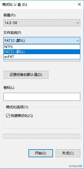 华为p30pro与mate30的区别,华为p30pro系统emui最后一个版本
