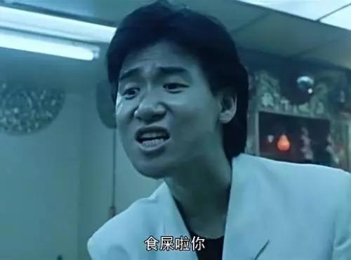 香港淘大花园怎么样,香港淘大花园是在哪里