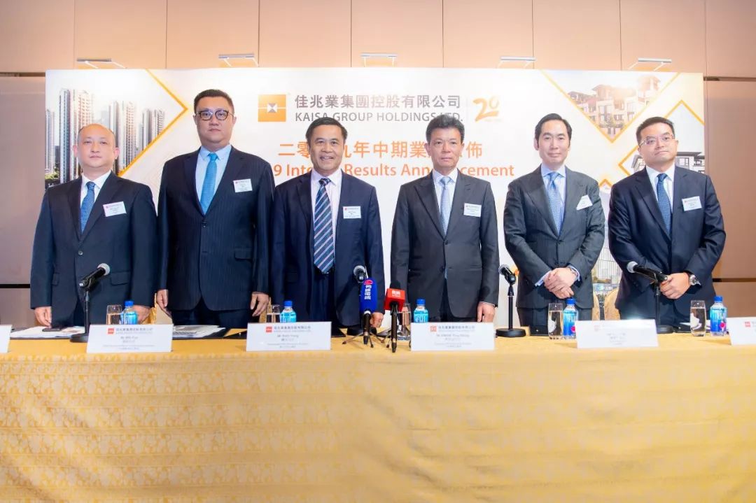 深圳佳兆业旧改之王,佳兆业破产后旧改