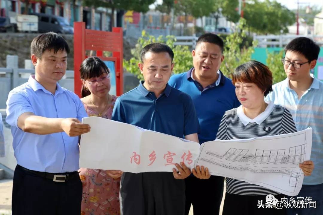 内乡县桃溪镇桃庄河村,内乡县桃溪镇桃庄河邓家洼