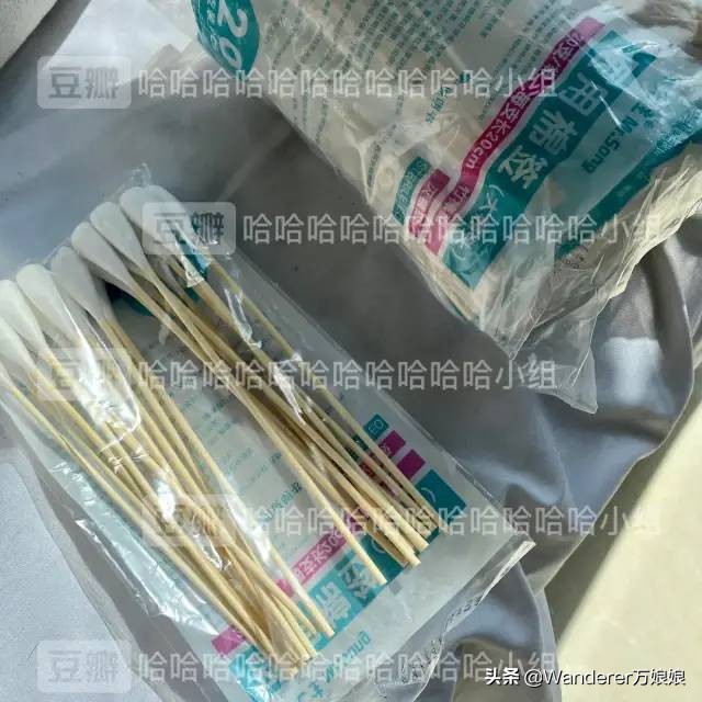 哈哈哈哈哈哈我笑到我妈把鞋塞我嘴里