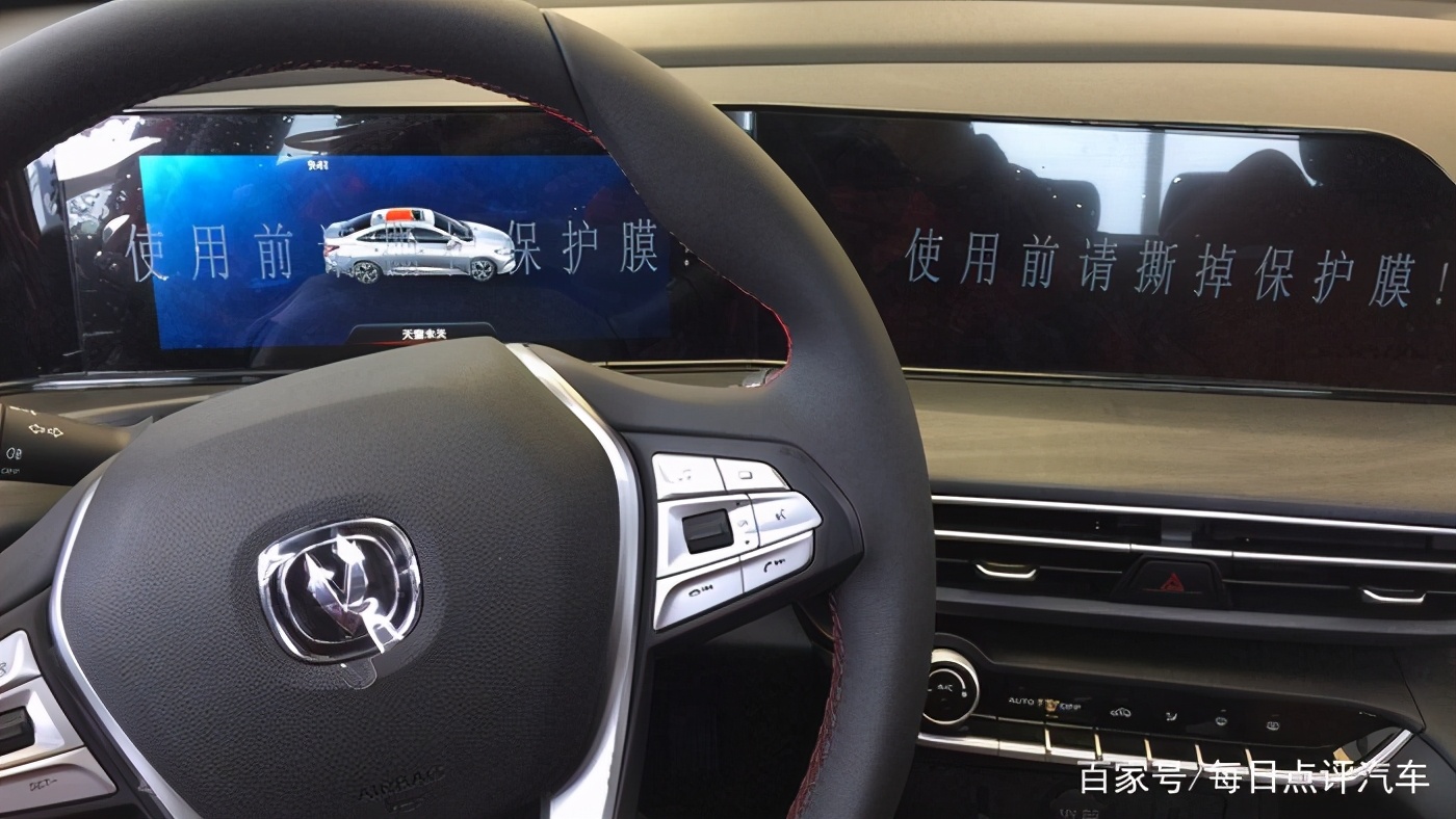 长安逸动plusvs长安逸达噪音对比,长安逸动plus和四代帝豪噪音对比