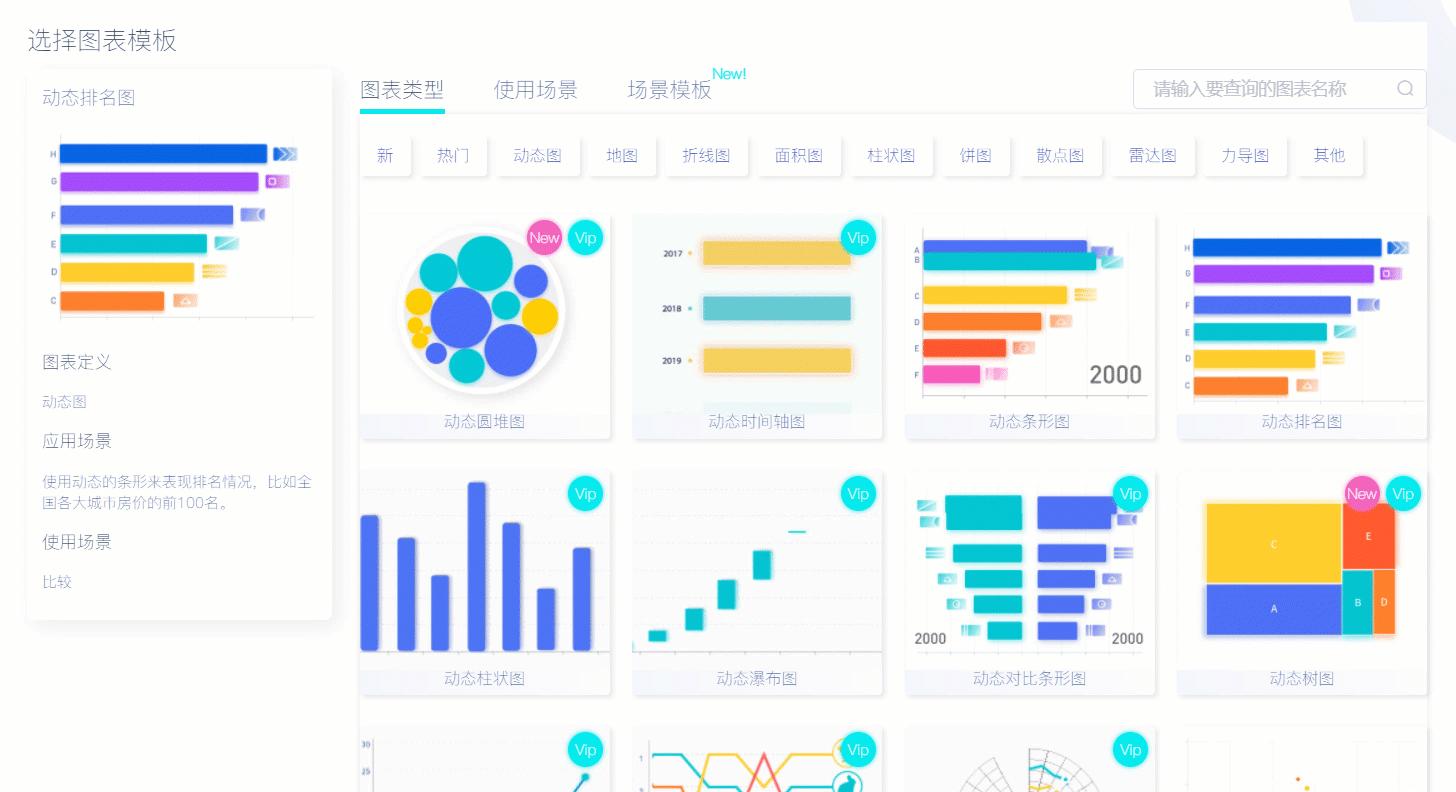 11个超实用的资源工具网站,好用的工具资源网站
