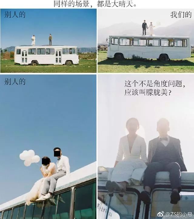 去大理拍婚纱照靠谱吗,吐槽拍婚纱照