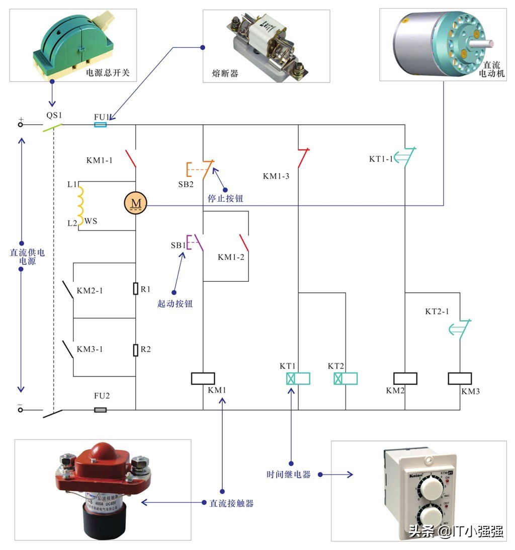 电力拖动控制方式有几种,电力拖动与控制系统案例
