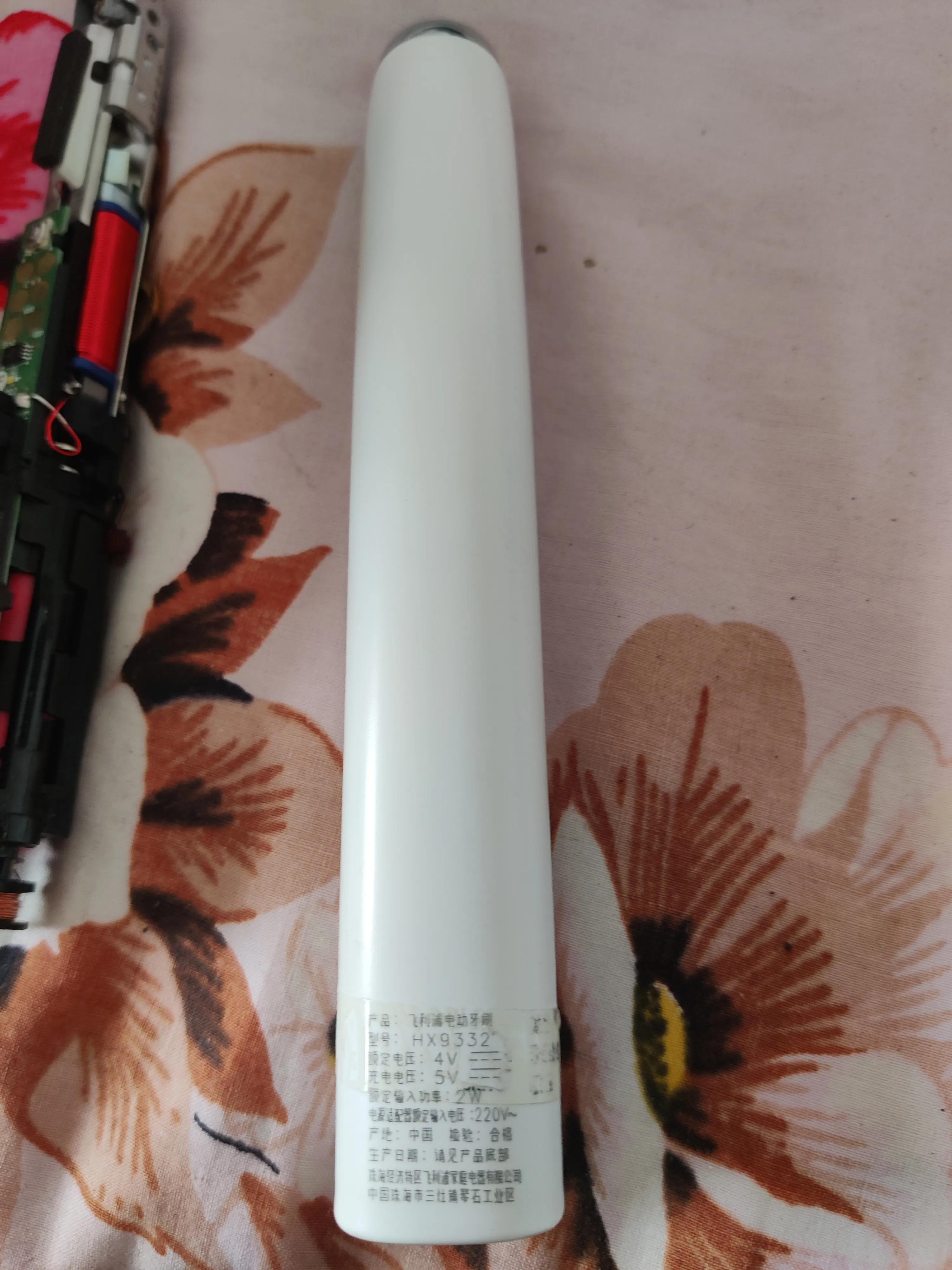 飞利浦hx9332电动牙刷充电多久,飞利浦hx9332电动牙刷拆装视频