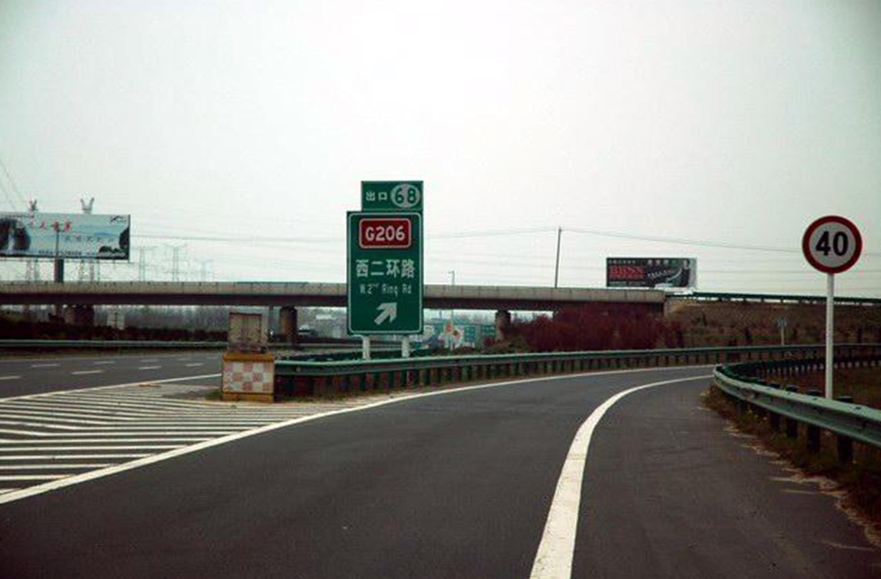 在高速上没油打哪个电话救援,车在高速上行驶没油了怎么办