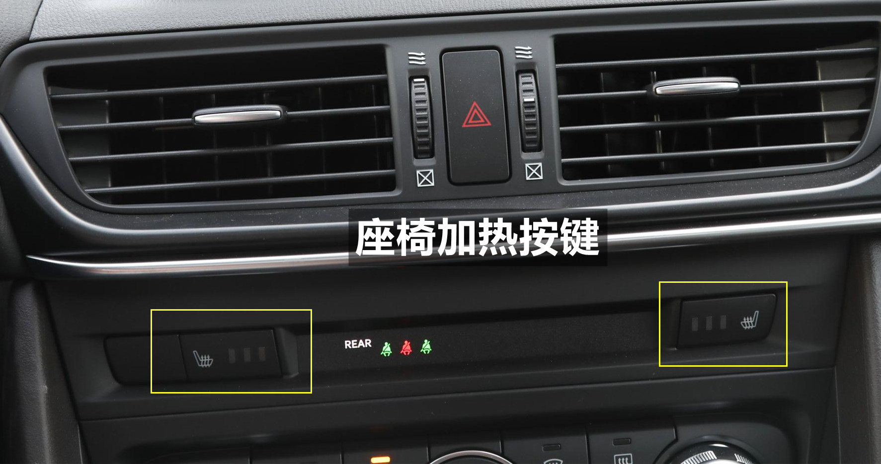 马自达18款cx4和20款cx4哪个好,马自达cx4哪个配置值得购买