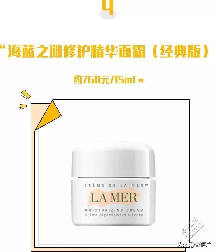 35岁混油皮平价抗老面霜推荐,干皮平价抗初老面霜推荐30岁