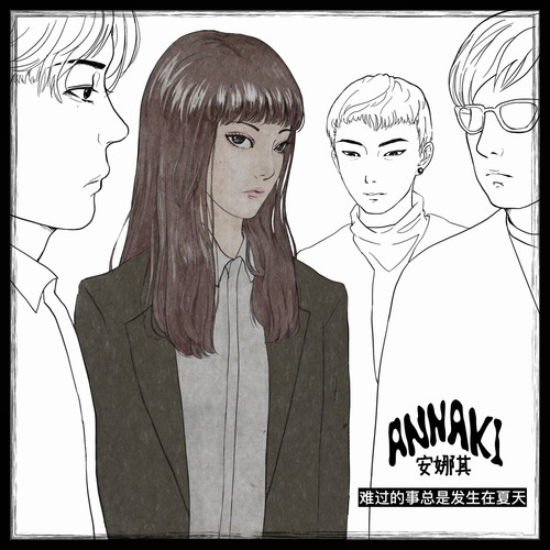 黎明献唱中国乒乓主题曲,黎明新歌秀