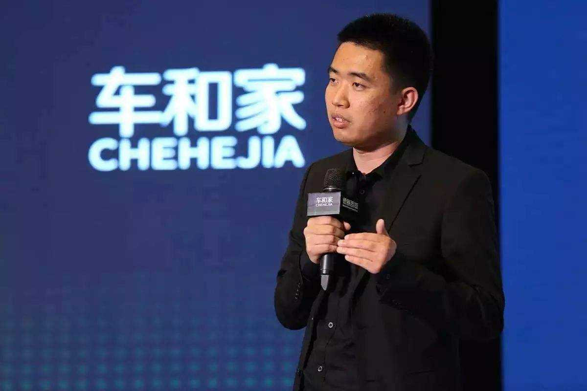 李想创业视频全集,李想创业者的7个忠告
