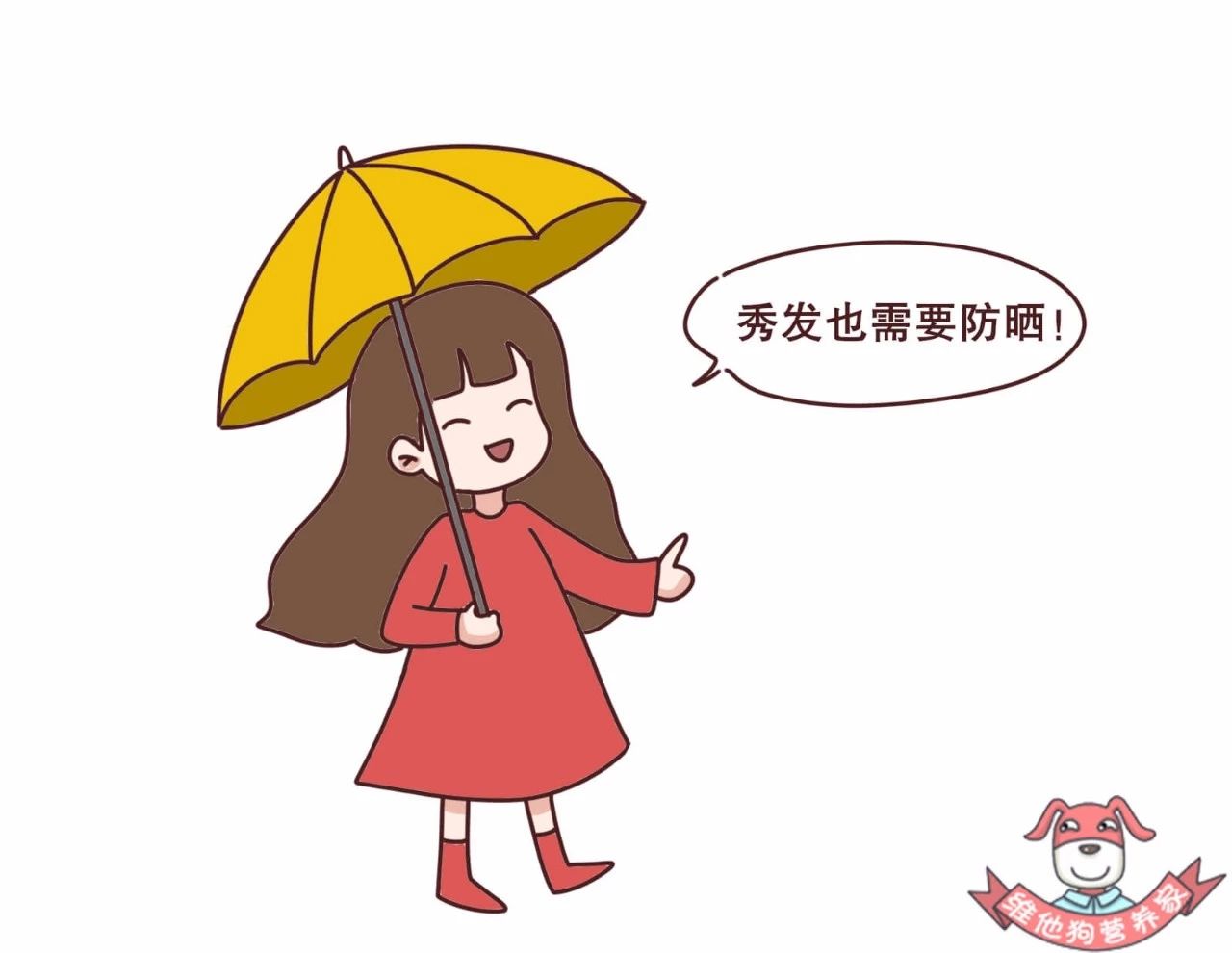 史上最强防脱发指南,脱发严重这个防脱发妙招很好用