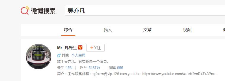 哪个搜索引擎搜索到的内容最准确,总结几个搜索引擎的搜索技巧