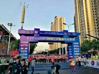 兰马计时器,兰马计时公司现状