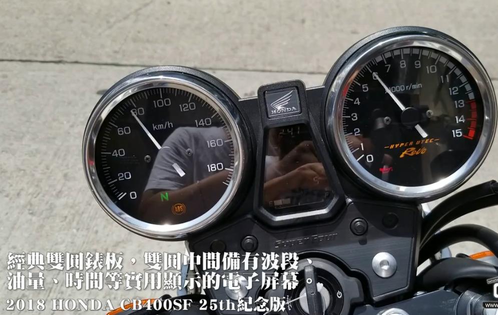 四缸本田cbr400,本田cbr400车主感受