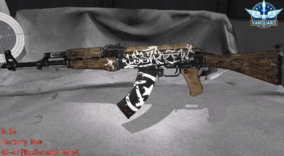 「皮肤控」第43期：荒野反叛，把头打烂！先锋大行动*器武**箱介绍