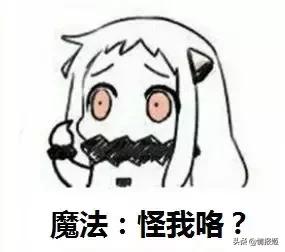 我孙女绿了我?这部动漫的骚操作还不止这一个……