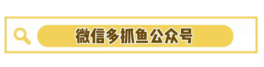 毛晓彤遇到渣男的电视剧,毛晓彤闲鱼账号