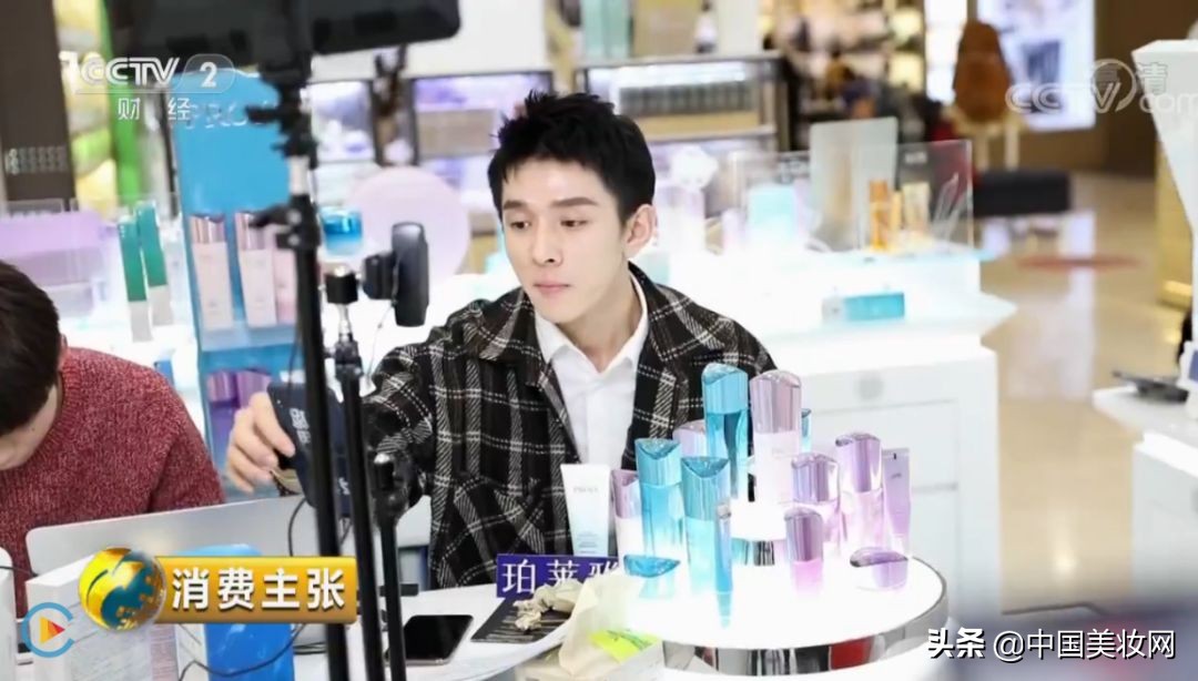 珀莱雅发展理念,珀莱雅趋势