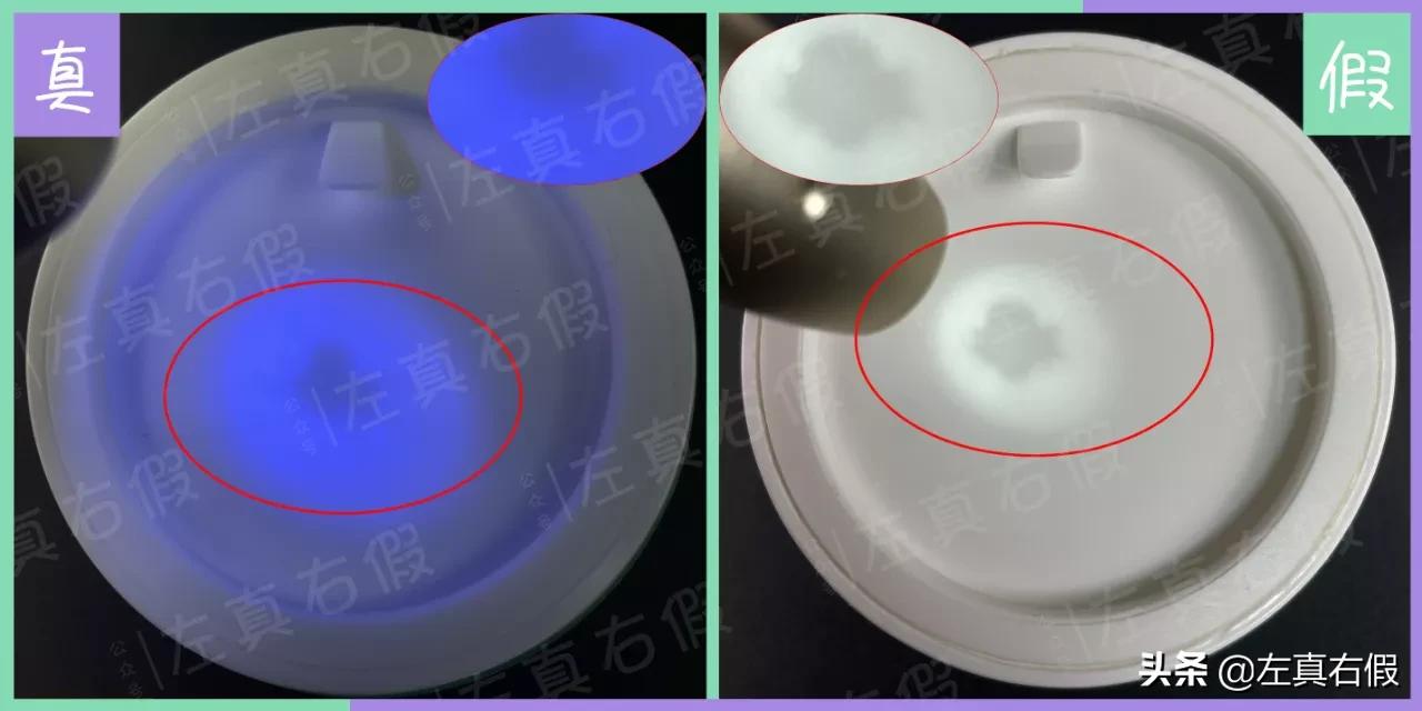 艾珂薇n4面霜真假辨别膏体,艾珂薇n4面霜花椒味儿