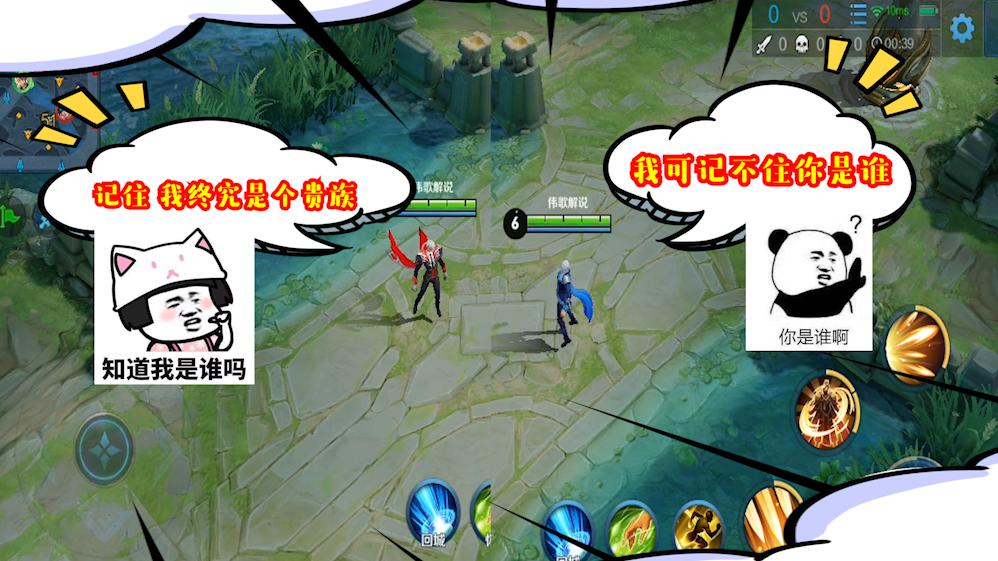 嬴政暗夜贵公子对比优雅恋人技能,嬴政暗夜贵公子vs优雅恋人