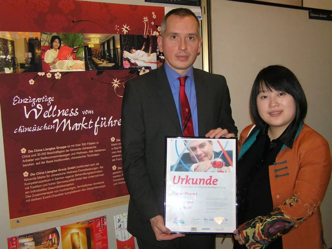 靠这“五良”，它成为400多家店，500多万会员的养生巨头