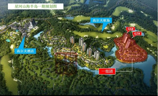 惠东巽寮湾星河山海半岛,山海半岛惠东