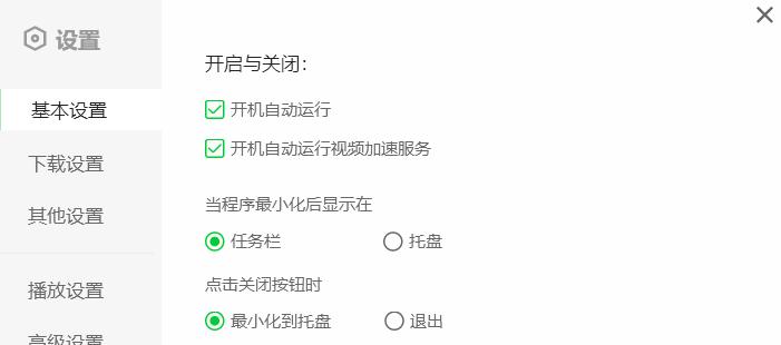 看视频玩游戏被诈骗,一看视频打游戏就卡