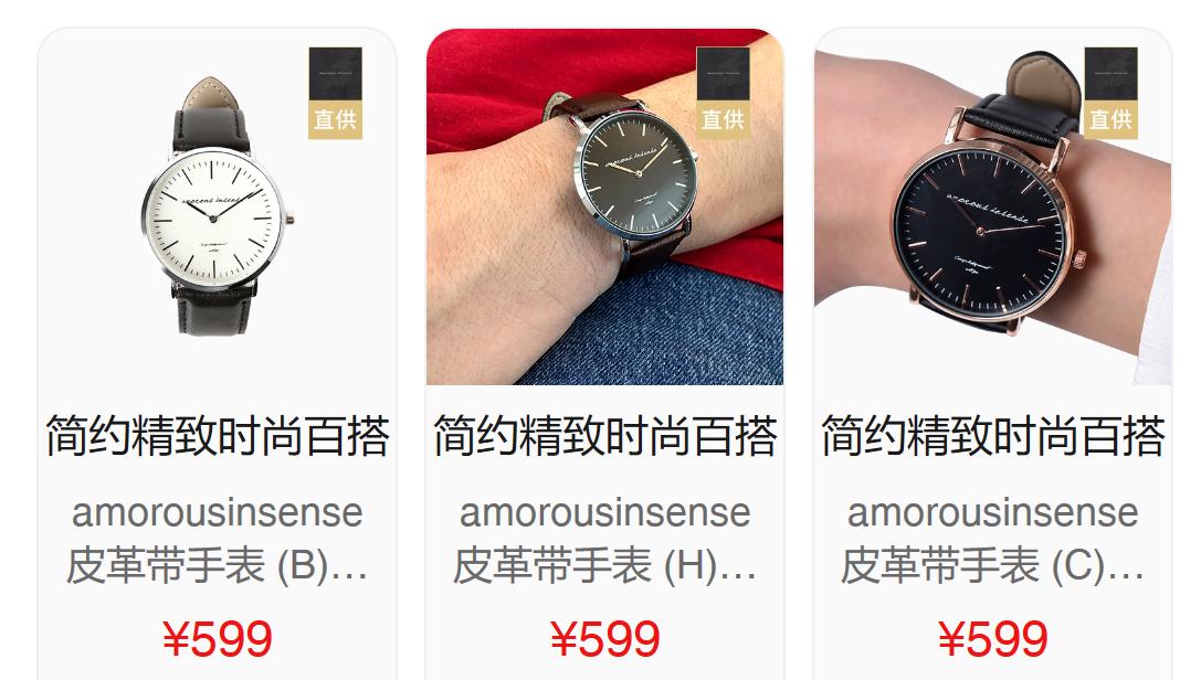 纪梵希潮流单品穿搭,平价款纪梵希