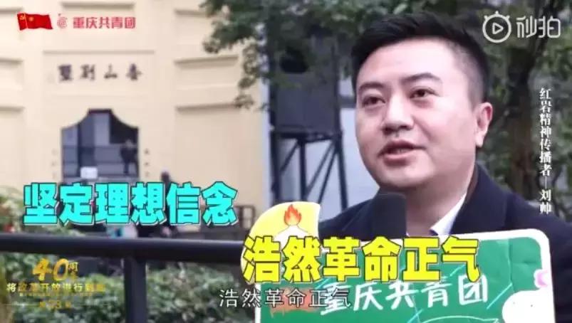 敢不敢点原声,敢不敢点开链接