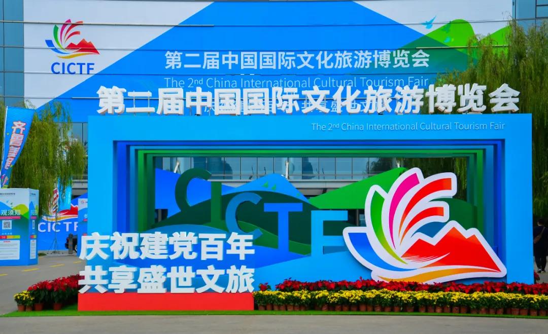 太炫了!穿越黄河、沉浸式体验“鹊华秋色”…文旅博览会成网红打卡地!还有200万消费券等你领!