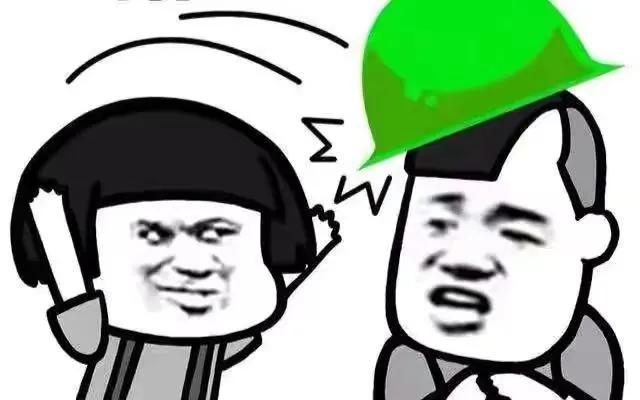 微信今日热搜,微信最新热搜消息