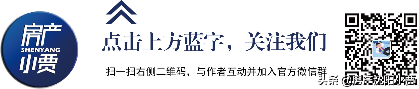 西游记三大经典部分,西游记三大续作