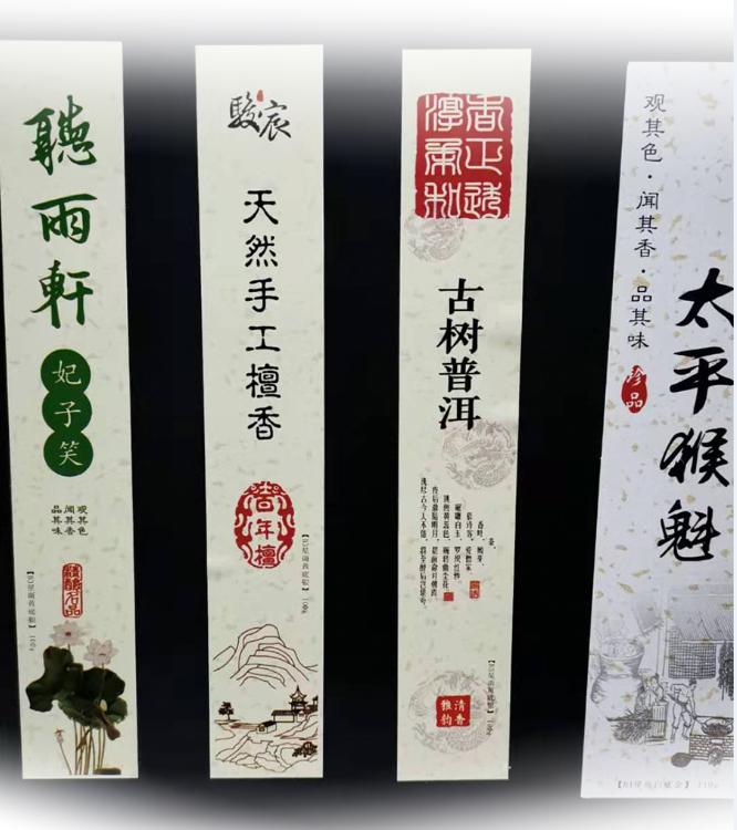 普通打印机能打印不干胶标签么,普通打印机可以打印不干胶纸吗