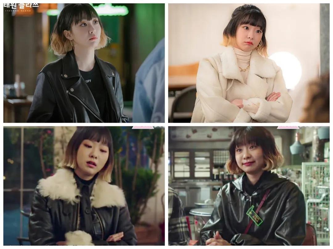 叛逆暗黑女or优雅小姐姐？《梨泰院Class》双女主，你更站谁？