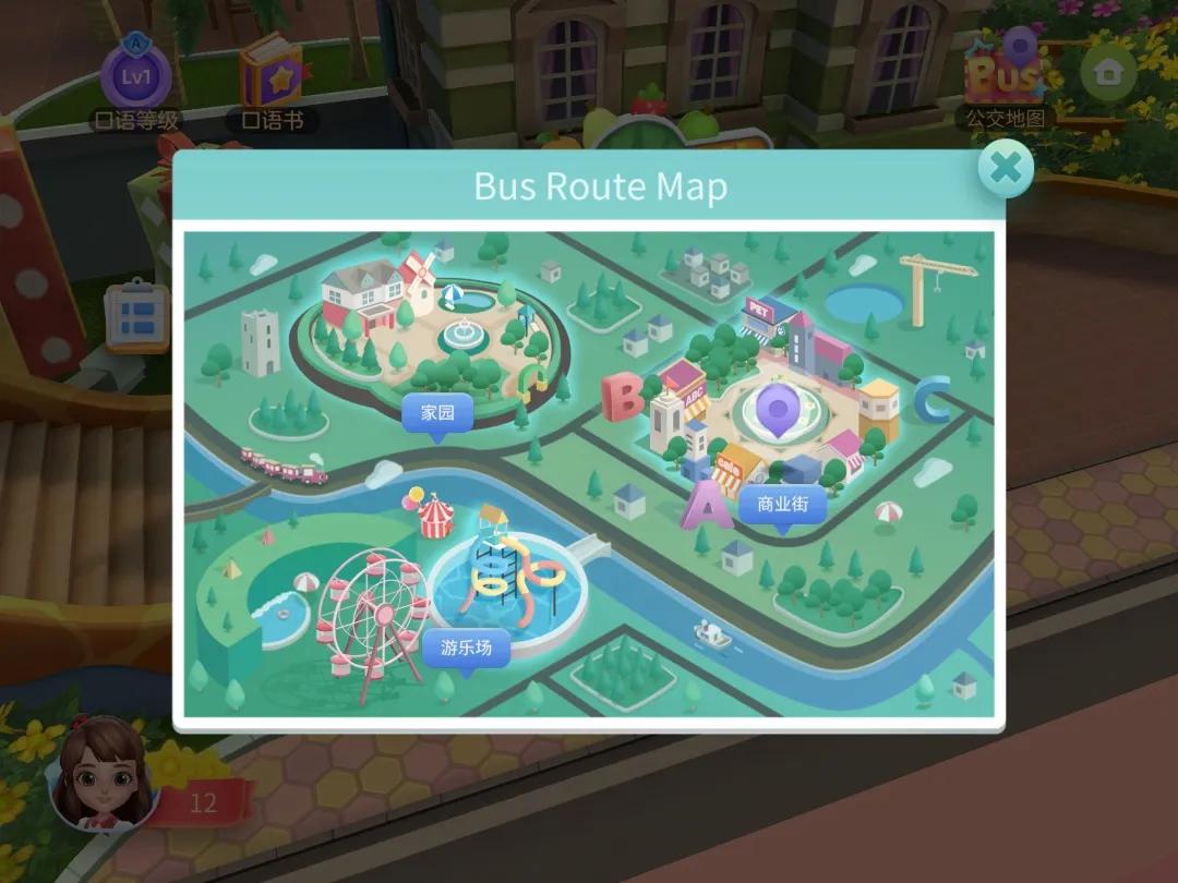 儿童洪恩英语怎么样,洪恩儿童英语从零开始全套