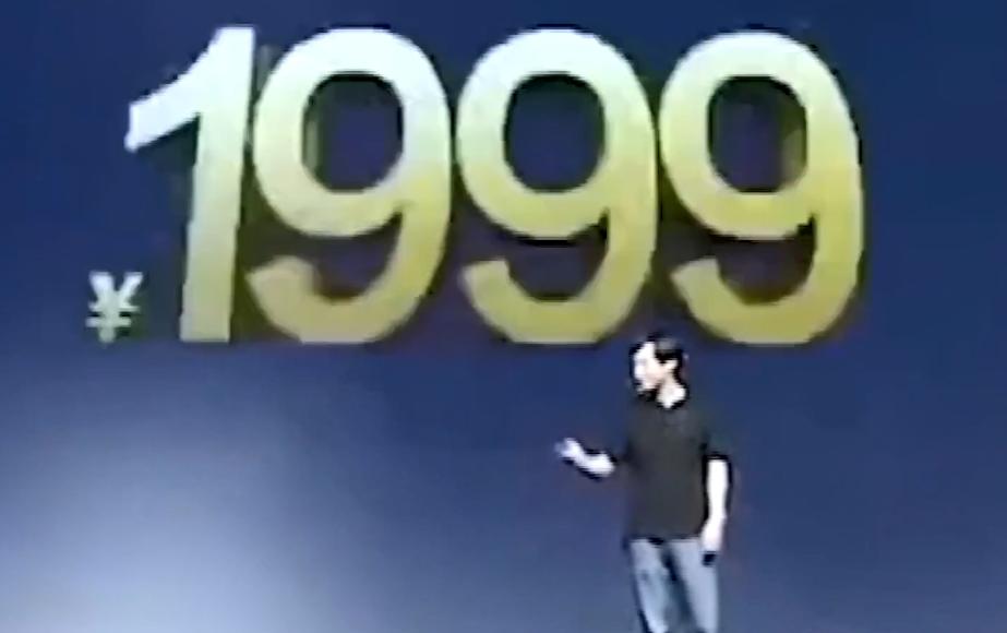 尼彩手机现状,尼彩手机什么时候倒闭的