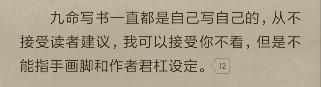 最近有哪些新书值得一看,最近不容错过的30种新书你看了吗