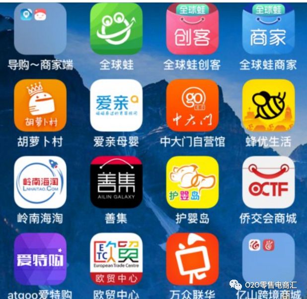 跨境电商进口1210申报流程图,进口跨境电商需要什么条件才能做