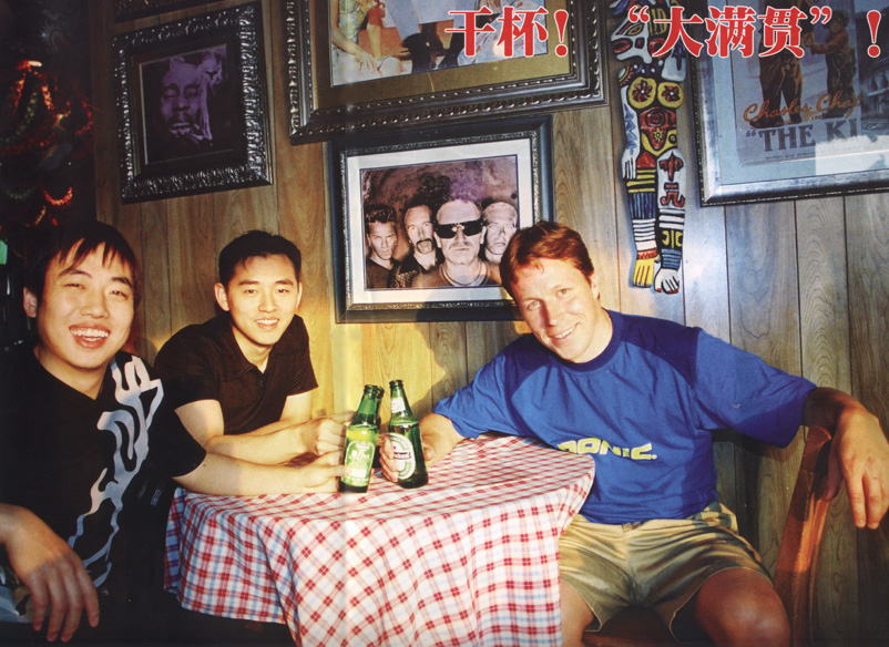 国乒十佳球许昕,国乒美男子许昕